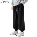春 メンズ サルエルパンツ ヴィンテージ ジョガーパンツ カーゴパンツ アメカジ ゆったり 無地 大きいサイズ カジュアル ロングパンツ 綿100 シンプル おしゃれ コットン ワイドパンツ ルーズ ヒップホップ