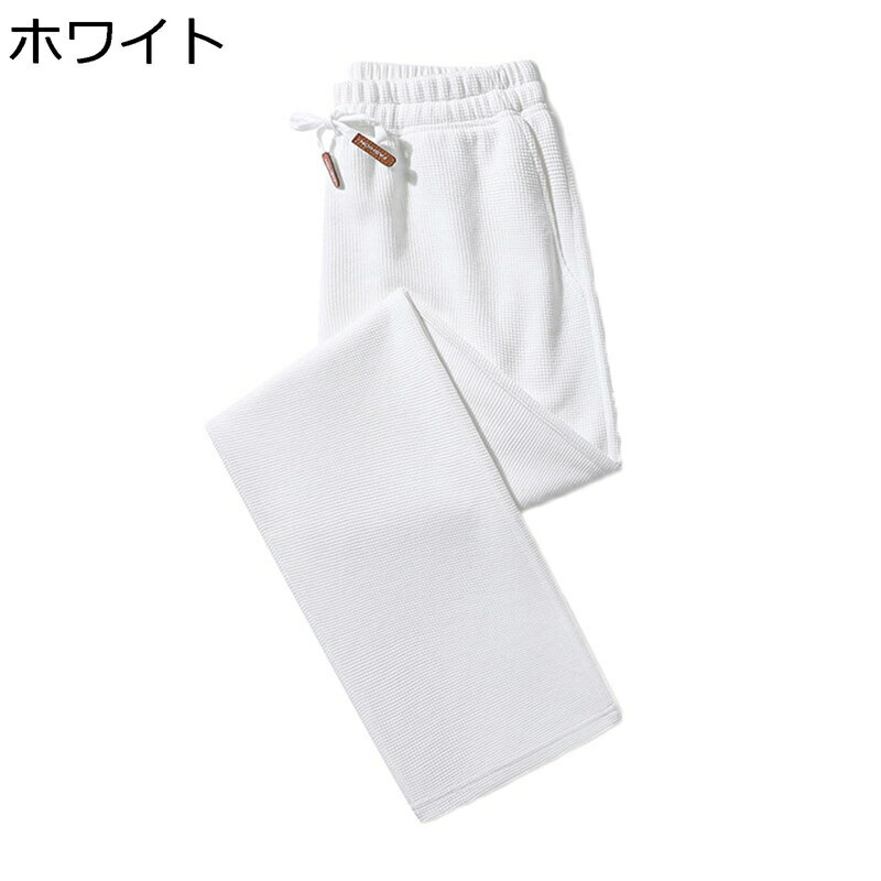 スウェットパンツ メンズ 春 夏 イージーパンツ ジャージボトム ゆったり 無地 カジュアル 大きいサイ..