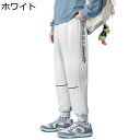 ジョガーパンツ メンズ スウェットパンツ 大きいサイズ カジュアル ジャージボトム トラックパンツ サルエルパンツ ヒップホップ ストリートファション トレーナ...