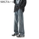 ヴィンテージ デニムパンツ メンズ ジーンズ ウォッシュ加工 ウエストゴム調節 カジュアル ジーパン 春 夏 秋 大きいサイズ ヒップホップ ストリートファショ...