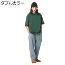 メンズ デニムパンツ グラデーション ヴィンテージ ジーンズ ワイドパンツ Gパン ウォッシュ加工 バギーパンツ カジュアル ルーズ ロングパンツ ゆったり 柔...
