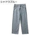 デニムパンツ メンズ ジーンズ ヴィンテージ ウォッシュ加工 ワイドパンツ Gパン 大きいサイズ ストレート イージーパンツ カジュアル ゆったり バギー ルー...
