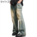 デニムパンツ メンズ ヴィンテージ ジーンズ ワイドパンツ ウォッシュヒゲ加工 ルーズ バギー Gパン 大きいサイズ シューカット カジュアル おしゃれ 綿10...