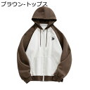 メンズ スウェットパンツ トレーナー ジャージボトム トラックパンツ 大きいサイズ イージーパンツ ウエストゴム紐 ゆったり ストレート ジップアップパーカー フード付き アメカジ(4)