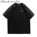 大きいサイズ デニムパンツ メンズ Tシャツ 半袖 ダメージ加工 ヴィンテージ カジュアル おしゃれ ゆったり ヒップホップ ハイストリート ワイド ジーンズ Gパン 春 夏 ロングパンツ(4)
