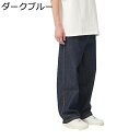 ジーンズ メンズ デニムパンツ ワイドデニム シンプル カジュアル ジュニア ファション シンプル Gパン ストレート バギーパンツ ウォッシュ加工 前開きジッ...