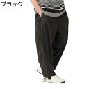 ワイドパンツ メンズ ビジネススラックス スラックス スーツパンツ ルーズ バギーパンツ 無地 シンプル カジュアル 春 夏 秋 ロングパンツ 大きいサイズ ゆったり ストレート 長ズボン 前開きジッパー