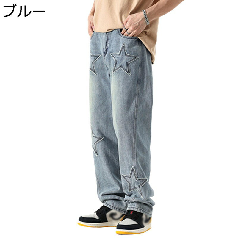 楽天parte1ジーンズ メンズ デニムパンツ ヴィンテージ 星柄 アップリケ ハイストリート ヒップホップ 大きいサイズ イージーパンツ ウォッシュ加工 前開きジッパー ロングパンツ カジュアル ゆったり 春 秋