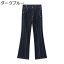 フレアパンツ デニムパンツ メンズ シューカット ブーツカット ベルボトム ジーンズ 細身 Gパン 脚長 ..