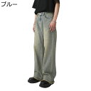 ヴィンテージ ジーンズ メンズ デニムパンツ ワイド ルーズ ハイストリート ストレート Gパン ウォッシュ加工 裾クラッシュ カジュアル ヒップホップ ロング...