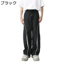 ワイドパンツ メンズ ストリートファション バギーパンツ ルーズ ヒップホップ パッチワーク 春 夏 ビッグシルエット ガウチョパンツ 裾 調整紐 2way カ...