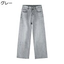 デニムパンツ メンズ ジーンズ ストレート ヴィンテージ ウォッシュ加工 カジュアル Gパン ゆったり おしゃれ ワイド ルーズ おしゃれ ジュニア ファション...