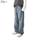 ワイドパンツ メンズ ジーンズ ヴィンテージ デニムパンツ シェービング加工 ウォッシュ ガウチョパンツ バギー ルーズ カジュアル おしゃれ ゆったり オーバ...