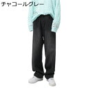 ジーンズ メンズ デニムパンツ ヴィンテージ ウォッシュ加工 ストレート ゆったり ルーズ モード系 ヒップホップ ハイストリート おしゃれ カジュアル ロング...