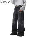 ガウチョパンツ ジーンズ メンズ デニムパンツ ワイド ヴィンテージ ウォッシュ ヒゲ加工 ゆったり バギーパンツ ヒップホップ ストリートファション モード系 体型カバー シューカット Gパン ブーツカット(4)
