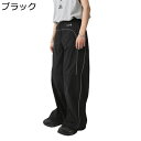 ワイドパンツ メンズ ガウチョパンツ ルーズ バギーパンツ カジュアル おしゃれ シューカット ストレート ブーツカット 大きいサイズ 春 夏 ロングパンツ ハ...