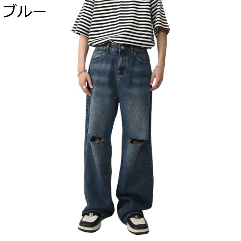 　　　 ◆◇◆人気の秘密◆◇◆ 【ダメージ加工】絶妙な色落ち&ダメージ加工を施したデニムパンツ!各部の刺繍やポケットのデザインなど、デティールにもこだわった非常にクオリティの高いデニムパンツです!シルエットもキレイで春夏に大活躍間違い無しのデニムパンツです! 【ヒップホップ】90年代のヒップホップスタイルに欠かせない極太シルエットショーツは見逃せません。 【ヴィンテージ加工】日常に馴染むようナチュラルな風合いを追求したヴィンテージ加工を施しました。ゆったりしたデザインなので、窮屈感が全然なくて、動きやすく、ストレッチの利いた快適な穿き心地のデニムパンツです。 【色な場合に適した】ゆったりでストレッチもあり、穿いているときのストレスを軽減してくれるため、動きやすく重宝されます。普段着、ダンス、ヒップホップ、ストリートモード、ショッピング、旅行などの場合にも適用するロングパンツです。 【メーカー保証】: 購入後一か月以内に、ご不満があった際は、返品・返金・交換対応いたします。お気軽にご連絡くださいませ。サイズは平置きでの採寸につき、若干の誤差がある場合がございます。 　　　◆◇◆注意事項◆◇◆ご覧のモニターの環境、撮影環境により実物と色味が異なって見える場合がございます。湿った状態で他のものと擦り合わせると色が移る恐れがあります。濃色品の洗濯時は、白色、淡色と分けて洗ってください。説明 ?????ようこそいらっしゃいませい????? ※【サイズ】サイズ表は左の画像の部分をご確認ください。 サイズは平置きメジャーでの採寸になりますので1-3cmの誤差が生じる場合が御座います。予めご了承をお願い致します。 【Detail】 ◆機能面を活かしてレジャーシーンまで着回し可能です。性別や年齢問わず、10代 20代 30代 40代など幅広層の方にお使い頂けます。 ◆柔らかい生地は肌触りが良く、優れた通気性、発汗性を持ち、着心地の良さも抜群。日常に爽やかに着られて、様々なコーディネイトに適応できます。 ◆おしゃれなデザイン、スポーツはもちろん、ダンス衣装または日常着として、ファション感とスタイルの良い一着です。スケートボード、ストリートダンス、ラップ、ヒップホップなど、いろいろなシーンで大活躍。 【Styling】 ◆トップスにはTシャツやパーカー、トレーナーやセーターなどシンプルでも簡単にコーディネートが決まります。 ◆どんな体型の方にも合わせやすく、履くだけでさらっとこなれ感のある雰囲気に魅せてくるマストアイテム。あらゆるコーディネーションにできる快適パンツ。 ◆柔らかい布地で肌触りがよく、肌に不快感を与えません。ファッションのデザインは決して失望させません。当節のホットアイテムです。 【洗濯機可】 ◆濃色の服は色移りの可能性がありますので他の物とのお洗濯はお避け下さい。 ◆クリーニング後はランドリーネットから出して陰干しし、湿気を取り保管する。 ◆汚れや洗濯液などが残ったまま乾燥するとシミになるおそれあり。 ◆すすぎを十分に行い、脱水は押して水分を取り除く。 ◆漂白できません。タンブル乾燥禁止です。アイロンは使えません。 【アフターサービス】 ◆「品?保障」- 弊社の商品は100％の品質保障あり、ご安心に購入してください。出荷する前には商品をしっかりと検品しました。 ◆万が一商品に初期不良を発生した場合は、無料交換・返品できます。手順：[注文履歴] ⇒ [出品者に連絡する]。またなにか不満足があれば、お気軽にメールでご連絡ください、素早くに対応いたします。 ※注意：機械による生産過程におきまして、どうしても生地を織る際の糸の継ぎ目や多少のほつれ、または色ムラなどが生じている場合がございます。 ※商品写真はできる限り実物の色やサイズに近づけるよう加工しておりますが、サイズの測定やPCモニターの画質や光線環境につきましては多少異なる場合がございますので予めご了承ください。