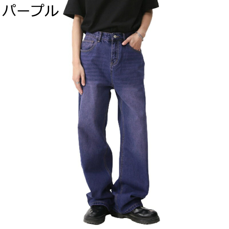 楽天parte1デニムパンツ メンズ ヴィンテージ ジーンズ ストレート シェービング加工 ウォッシュ Gパン おしゃれ ハイストリート イージーパンツ カジュアル 春 ロングパンツ 男女兼用 シンプル ファション ヒップホップ