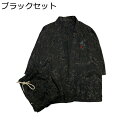 唐装 メンズ 夏服 漢服 カーディガン 7分袖 半袖 セット チャイナ風 薄手 通気性 ノーアイロン 旅行 大きいサイズ おしゃれ カジュアル 軽量 夏 お出掛け 青年 コート 長ズボン