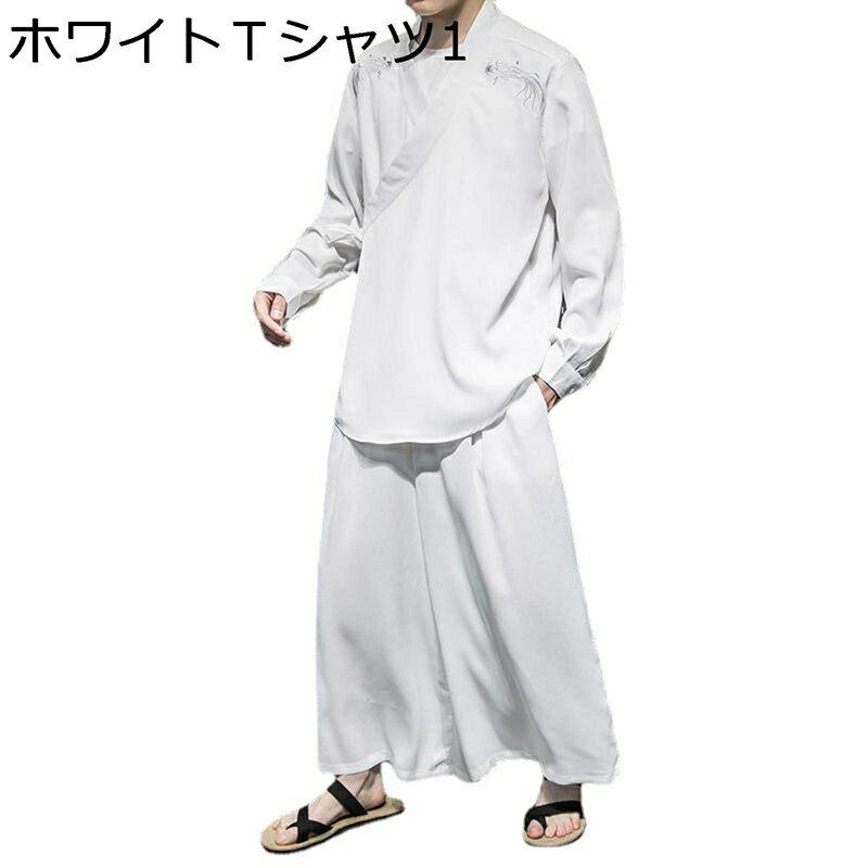 メンズ 唐装 漢服 カーディガン ロングスリーブ 上着 薄手 コート セット シャツ チャイナ風 スリムフィット おしゃれ カジュアル ゆったり 軽量 通気性 お出掛け 春秋 麻 太極拳 夏服 青年 練習用