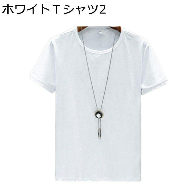 メンズ 唐装 漢服　カーディガン ロングスリーブ 上着 薄手 コート セット　シャツ チャイナ風 スリムフィット おしゃれ カジュアル ゆったり 軽量 通気性 お出掛け 春秋 麻 太極拳 夏服 青年 練習用