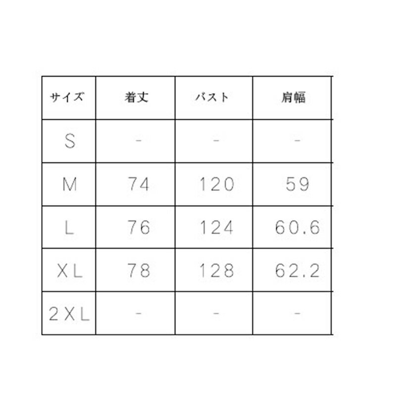 thum2