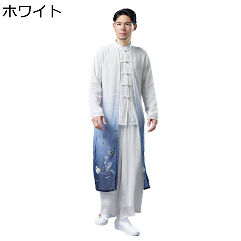 唐装 夏服 チャイナ服 メンズ ジャンパー ロングスリーブ 薄手 漢服 大きいサイズ 通気性 ロング丈 チャイナ風 カジュアル プリント 演出服 練習用 お出掛け 速乾性 通気吸湿 夏 着心地良い