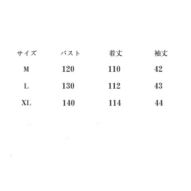 唐装 メンズ 夏服 漢服 カーディガン ロングスリーブ　青年　パーカー チャイナ風 薄手 通気性 プリント 鶴柄 ノーアイロン ロング丈 旅行 おしゃれ カジュアル 軽量 夏 コート
