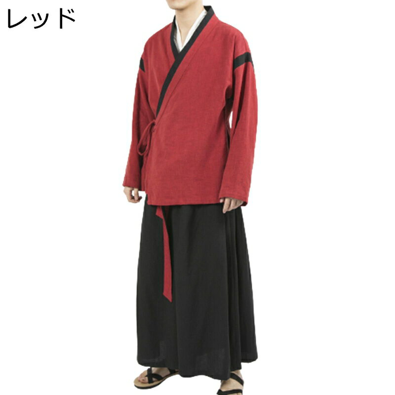 メンズ 漢服 チャイナシャツ 唐装 ロングスリーブ 青年 禅服 茶師服 ノーアイロン バイカラー 吸汗速乾 通気性 チャイナ風 おしゃれ ゆったり カジュアル お出掛け 部屋着 旅行 春秋 コート