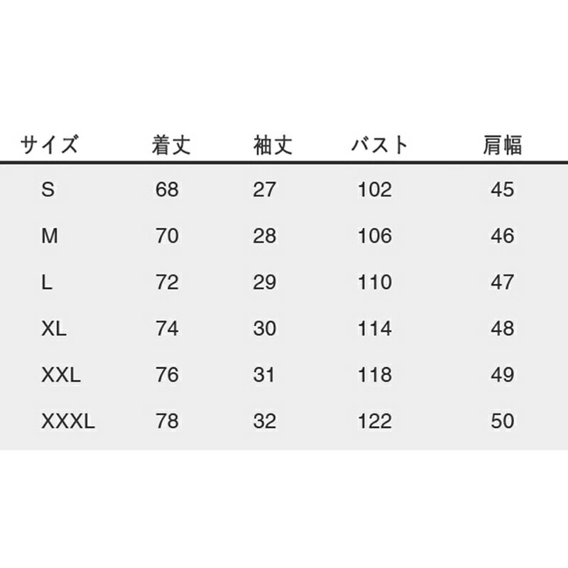 メンズ カーディガン 唐装 漢服 上着 コート チャイナ風 7分袖 半袖 通気性 山水柄 プリント チャイナシャツ 薄手 吸汗速乾 おしゃれ ウォッシュ加工 軽量 普段着 夏服 無地 青年 お出掛け