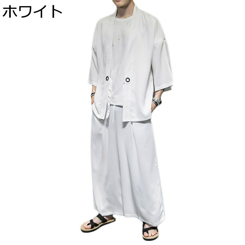 メンズ 唐装 夏服 カーディガン 漢服 チャイナ風 青年 7分袖 半袖 セット 薄手 通気性 ウォッシュ加工 日焼け対策 無地 旅行 おしゃれ カジュアル 軽量 夏 お出掛け コート 長ズボン