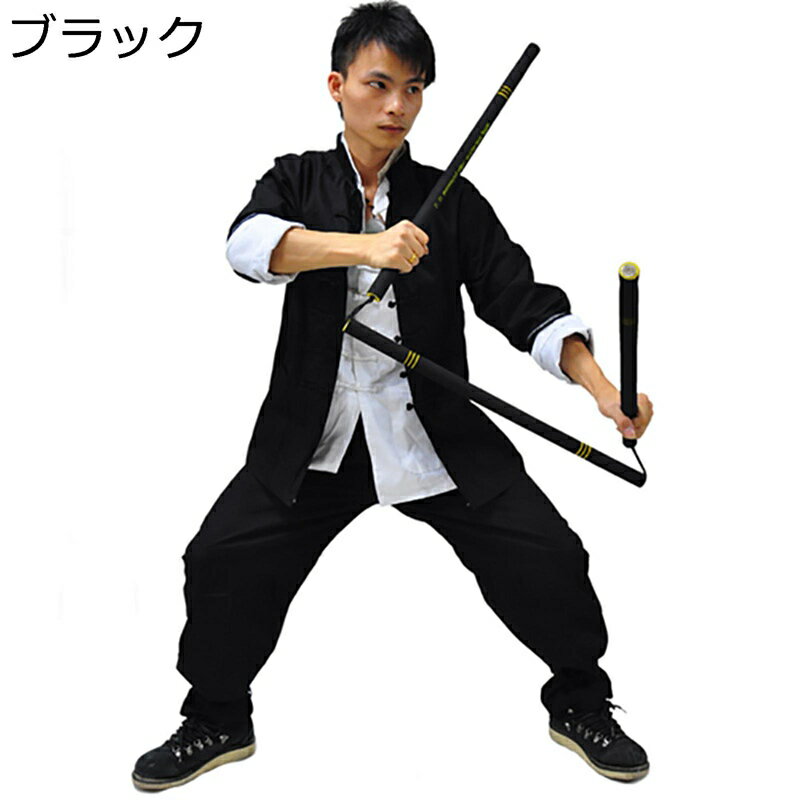 唐装 3点セット 武術シャツ メンズ チャイナ服 漢服 ロングスリーブ 薄手 功夫服 詠春拳 太極拳 無地 通気性 上着 チャイナ風 スポーツ おしゃれ ゆったり 練習用 速乾性 通気吸湿 オールシーズン