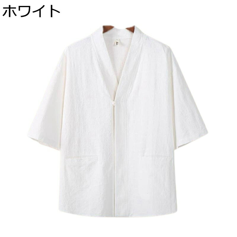 メンズ 夏服 漢服 唐装 カーディガン 7分袖 半袖 ジャカード 青年 前開き 禅 上着 薄手 通気性 コート 中華風 大きいサイズ 軽量 ゆったり おしゃれ カジュアル 練習用 ゆったり服