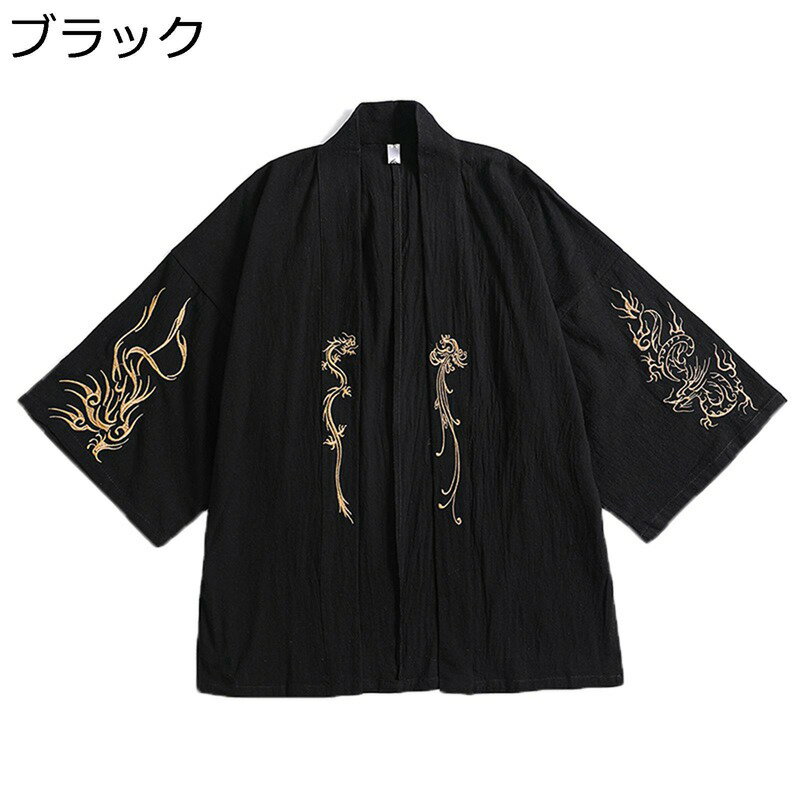 メンズ 唐装 漢服 ロングスリーブ カーディガン ノーアイロン 青年 刺繍 龍柄 セット チャイナ風 大きいサイズ 通気性 シャツ 上着 棉麻 ゆったり カジュアル おしゃれ 夏服 コート