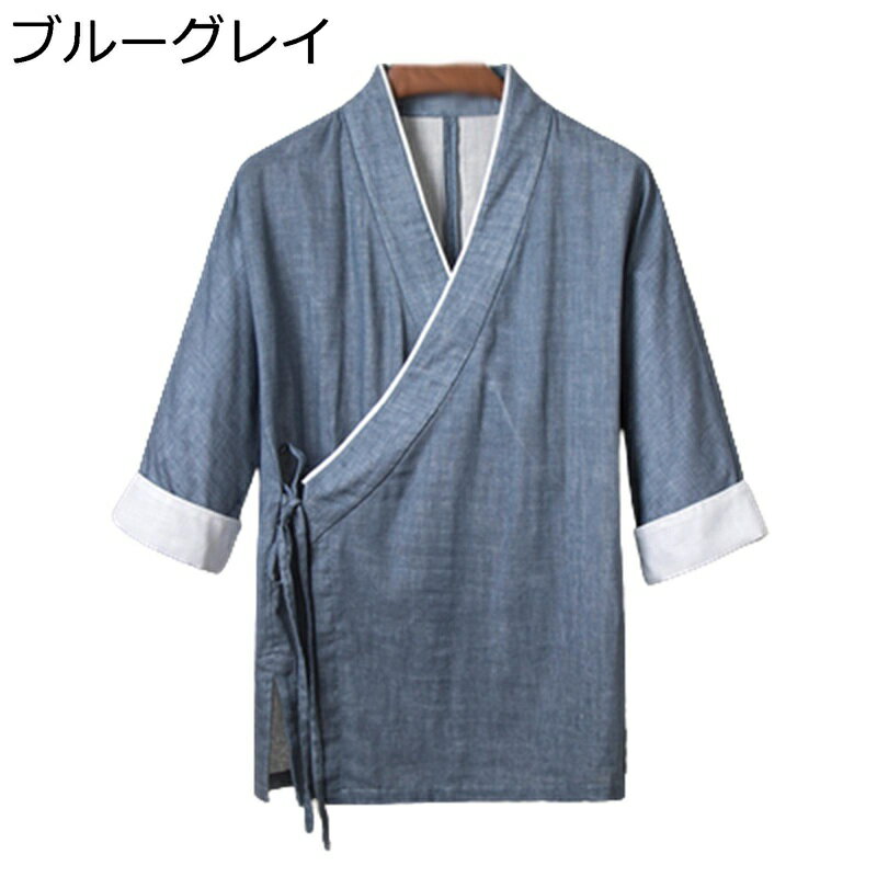 メンズ 唐装 夏服 カーディガン 漢服 チャイナ風 ロングスリーブ コート 禅 無地 薄手 通気性 ウォッシュ加工 功夫服 練習用 旅行 おしゃれ カジュアル 軽量 夏 お出掛け 青年