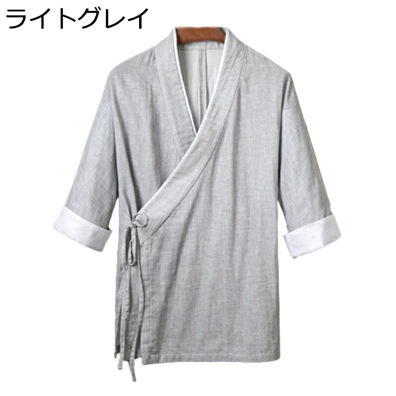 メンズ 唐装 夏服 カーディガン 漢服 チャイナ風 ロングスリーブ コート 禅 無地 薄手 通気性 ウォッシュ加工 功夫服 練習用 旅行 おしゃれ カジュアル 軽量 夏 お出掛け 青年