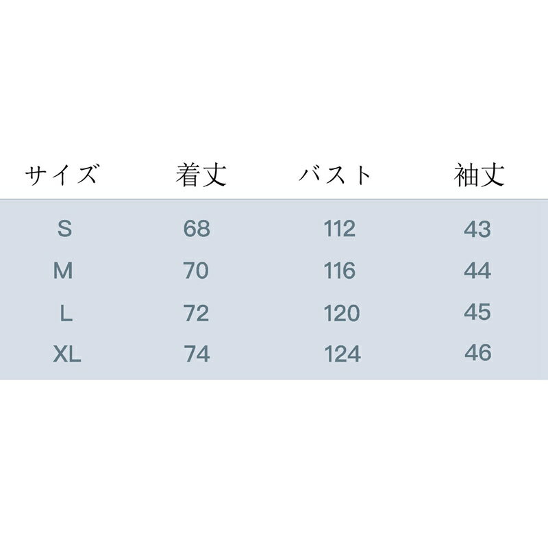 カーディガン メンズ 五分袖 半袖 ジャンパー ストリート系 無地 機能 スポーツ上着 通気性 前開き トップス チャイナ風 ファスナー付き ゆったり おしゃれ カジュアル 青年 コート 夏