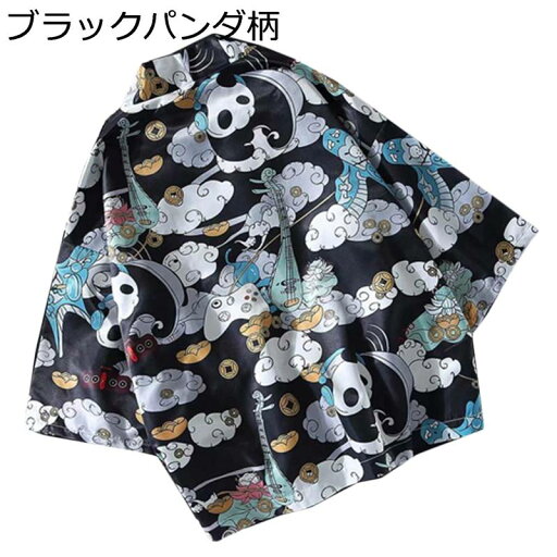 チャイナ服 中華風 メンズ 夏服 カーディガン 羽織 漢服 7分袖 半袖 薄手 コート シャツ 日焼け対策 おしゃれ カジュアル ゆったり 軽量 通気性 速乾性 お出掛け 青年 普段着 着心地良い