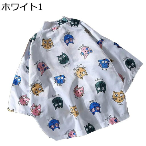 チャイナ服 中華風 メンズ 夏服 カーディガン 羽織 漢服 7分袖 半袖 薄手 コート シャツ 日焼け対策 おしゃれ カジュアル ゆったり 軽量 通気性 速乾性 お出掛け 青年 普段着 着心地良い