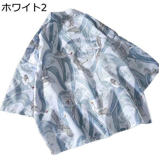 チャイナ服 中華風 メンズ 夏服 カーディガン 羽織 漢服 7分袖 半袖 薄手 コート シャツ 日焼け対策 おしゃれ カジュアル ゆったり 軽量 通気性 速乾性 お出掛け 青年 普段着 着心地良い