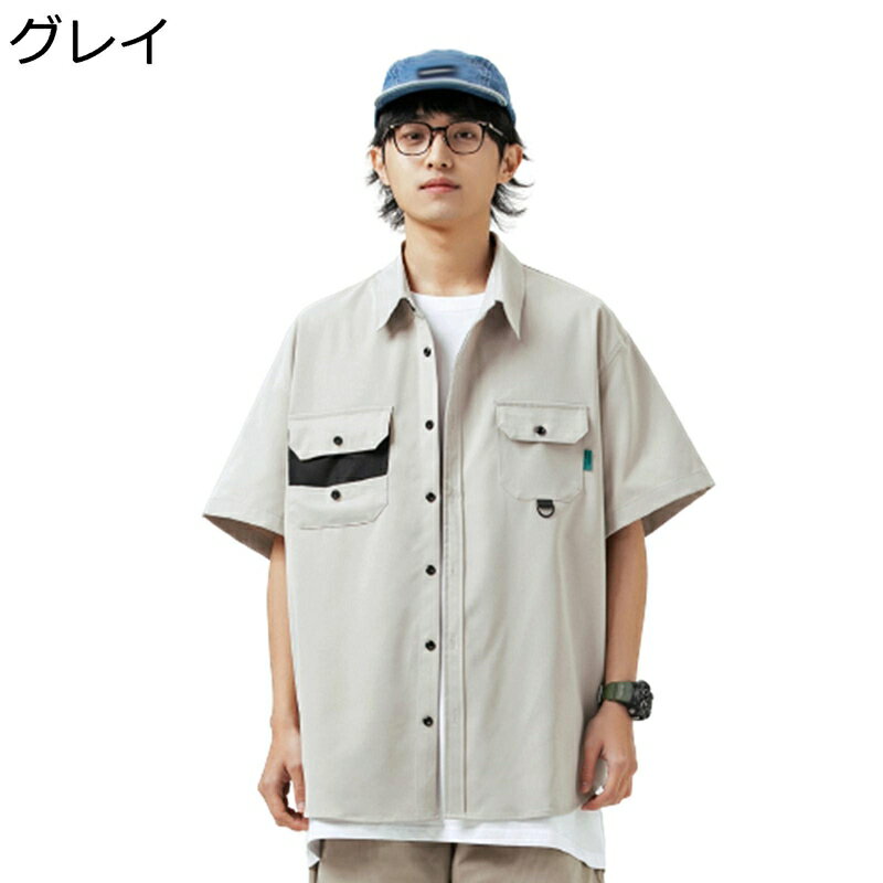 メンズ ?外 カーディガン シャツ 青年 半袖 ダブルカラー 肌触り良い 吸汗速乾 甚平 おしゃれ カジュアル ゆったり 無地 薄手 通気性 コート 部屋着 普...