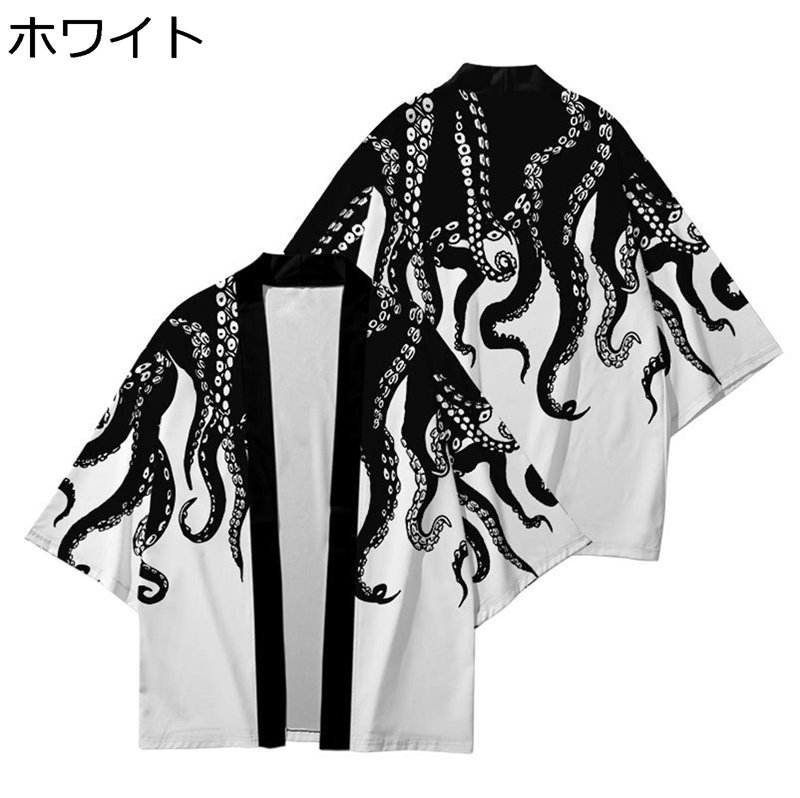 羽織 カーディガン メンズ 夏服 章魚柄 立ち襟 7分袖 半袖 プリント カジュアル 薄手 通気性 和式 和風 和服 甚平 大きいサイズ ゆったり 吸汗速乾 部...