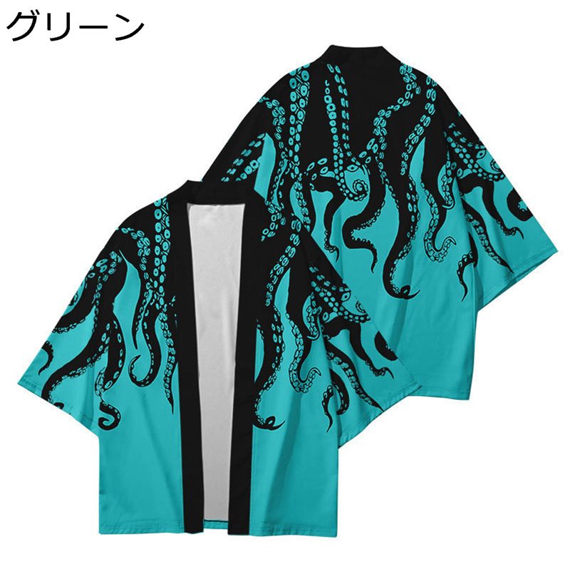 羽織 カーディガン メンズ 夏服 章魚柄 立ち襟 7分袖 半袖 プリント カジュアル 薄手 通気性 和式 和風 和服 甚平 大きいサイズ ゆったり 吸汗速乾 部屋着 普段着 青年 夏 お出掛け