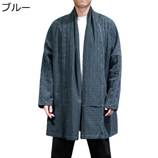 ハーフパンツ メンズ デニム ワイド バギーパンツ ウォッシュ加工 5分丈 短パン ジーパン Gパン ゆったり ルーズフィット ブルー