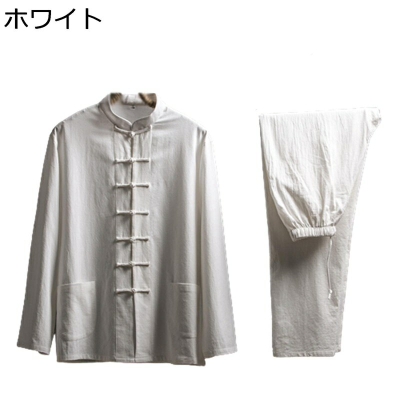唐装 メンズ 漢服 7分袖 半袖 立ち襟 上着 チャイナ風 伝統服 茶師服 シャツ 薄手 無地 通気性 吸汗速乾 練習用 カジュアル ゆったり 軽量 普段着 おしゃれ 春秋 お出掛け コート お父さん
