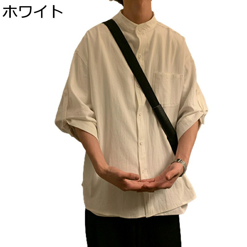 唐装 メンズ 漢服 7分袖　半袖　立ち襟 上着 チャイナ風 中山服 シャツ 無地 通気性 吸汗速乾 カジュアル ゆったり 軽量 部屋着　普段着 おしゃれ 夏 お出掛け コート 青年