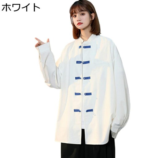 メンズ 唐装 カップル 中山服 立ち襟 ロングスリーブ 男女兼用 光沢あり 薄手 コート 上着 チャイナ風 通気性 カジュアル ゆったり 旅行 普段着 通学 おしゃれ 春秋 お出掛け 青年 メンズ 唐装 カップル 中山服 立ち襟 ロングスリーブ 男女兼用 光沢あり 薄手 コート 上着 チャイナ風 通気性 カジュアル ゆったり 旅行 普段着 通学 おしゃれ 春秋 お出掛け 青年