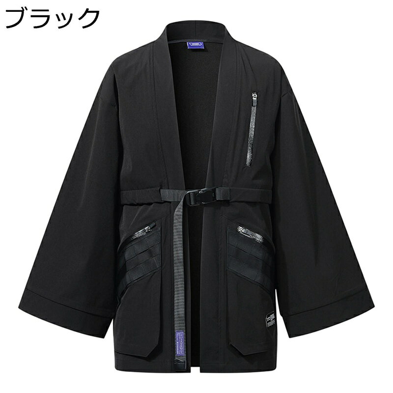 メンズ 夏服 カーディガン 忍者 開襟シャツ マント 羽織 漢服 7分袖 半袖 薄手 防シワ加工 機能 多ポケット 和風 通気性 ロング丈 コート シャツ おしゃれ カジュアル 夏 お出掛け 普段着 通学