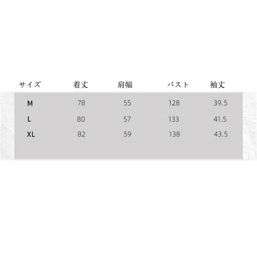メンズ カーディガン 開襟シャツ シャツ 羽織 青年 五分袖 半袖 薄手 和風 機能 レース 通気性 和式コート Vネック ゆったり カッコイイ おしゃれ カジュアル オールシーズン お出掛け 普段着 通学