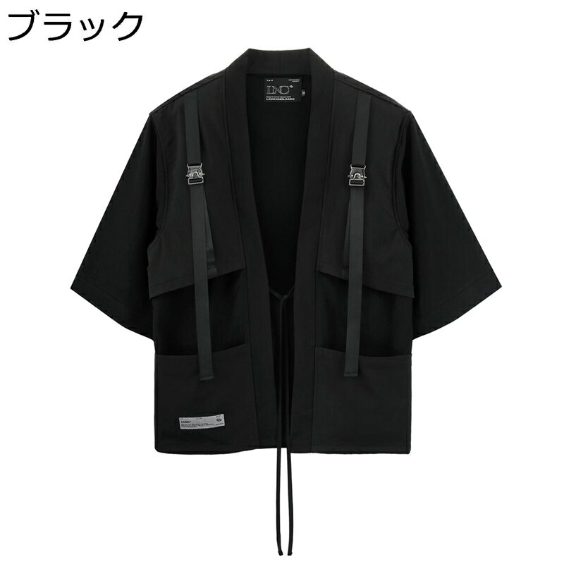 メンズ カーディガン 開襟シャツ シャツ 羽織 青年 五分袖 半袖 薄手 和風 機能 レース 通気性 和式コート Vネック ゆったり カッコイイ おしゃれ カジュアル オールシーズン お出掛け 普段着 通学